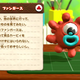 Illustration for article titled Kirbys Claymation Looks Real Enough to Touch